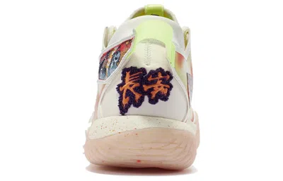 Li-ning Badfive 2 Low 'vanilla White'