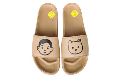 New Balance X Noritake 200 Slides 'light Brown' In Multi