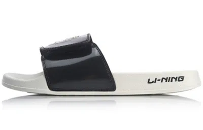 Li-ning Slipper Sandals Black/white In Multi