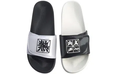 Li-ning Slipper Sandals Black/white In Multi