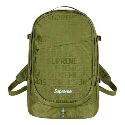 Supreme Box Logo Backpack In Green