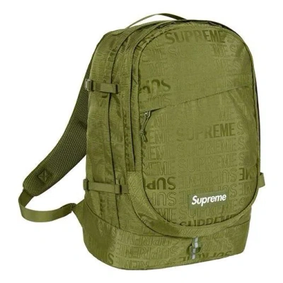 Supreme Box Logo Backpack In Green