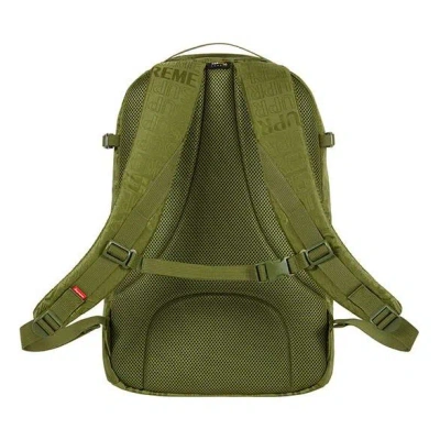Supreme Box Logo Backpack In Green