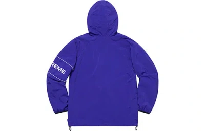 Supreme Ripstop Hooded Pullover Half Zipper Waterproof Interchange Jacket Blue