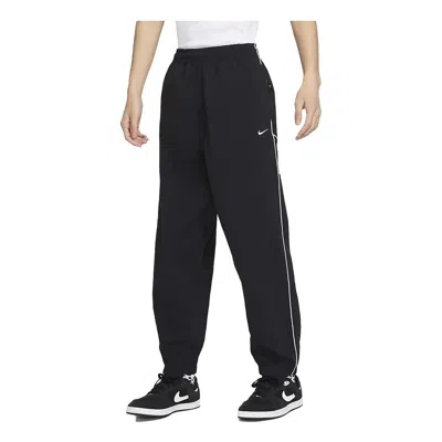 Nike Sb Cross Country Skateboarding Track Pants 'black'