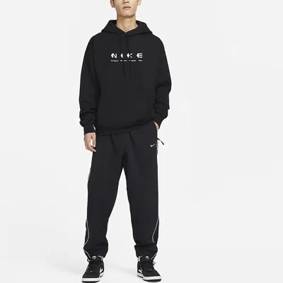 Nike Sb Cross Country Skateboarding Track Pants 'black'
