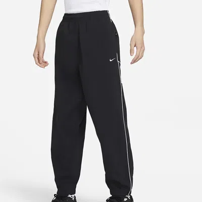 Nike Sb Cross Country Skateboarding Track Pants 'black'