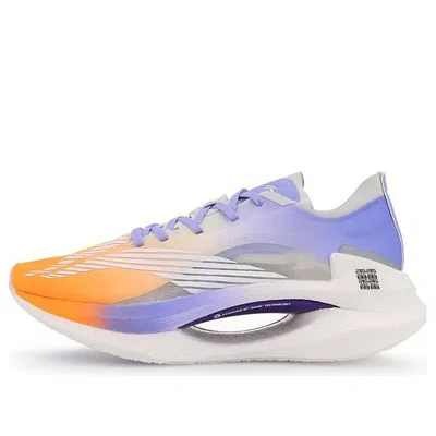 Li-ning Essential 'blue Orange'