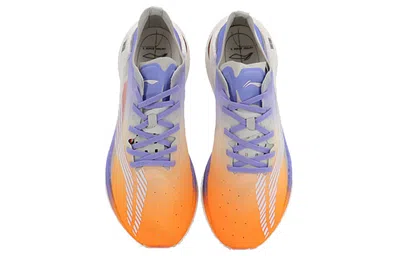 Li-ning Essential 'blue Orange'