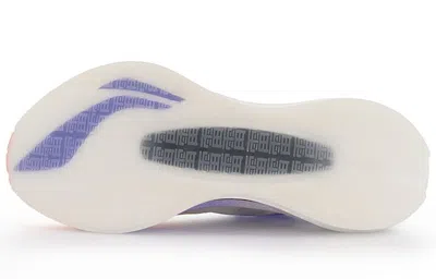 Li-ning Essential 'blue Orange'