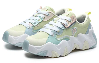 Fila Fusion (wmns)  Starfish-cvs
