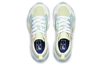 Fila Fusion (wmns)  Starfish-cvs