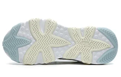 Fila Fusion (wmns)  Starfish-cvs