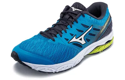 Mizuno Prodigy 2 Blue In Multi