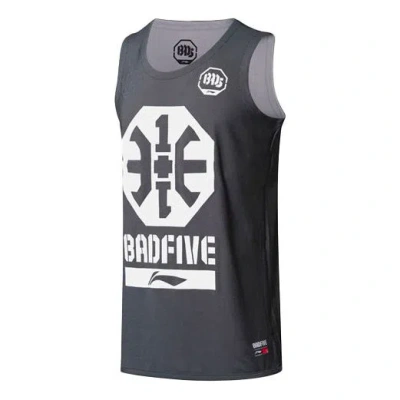 Li-ning Badfive Graphic Basketball Jersey 'grey White' In Black