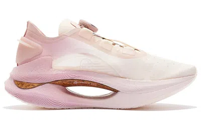 Li-ning (wmns)  Essential 'grey Pink'