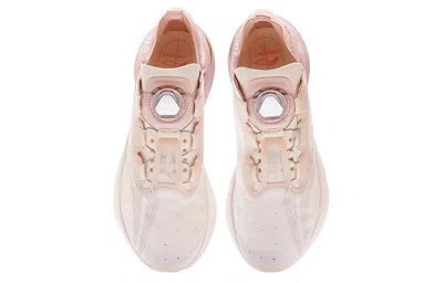 Li-ning (wmns)  Essential 'grey Pink'