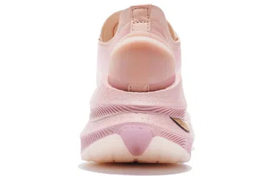 Li-ning (wmns)  Essential 'grey Pink'