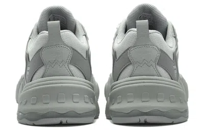 Fila Fusion (wmns)  Tenacity Sneakers 'grey'