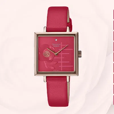 Casio Sheen Classic Cube Analog Watch 'red Gold' In Pink