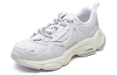 Fila Fusion (wmns) Fila Rjv Low Running Shoes Gs White