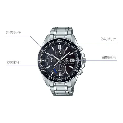 Casio Edifice Quartz Waterproof Solar Powered Stainless Steel Strap Mens Black Analog In Metallic