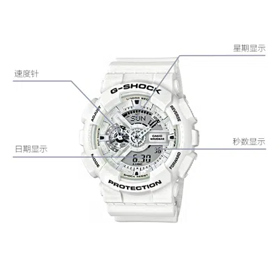 Casio G-shock Analog-digital 'white'