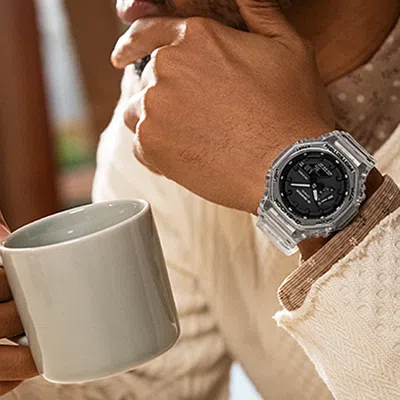 Casio G-shock Analog-digital 'white' In Metallic