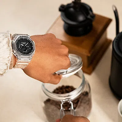 Casio G-shock Analog-digital 'white' In Metallic