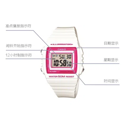 Casio G Shock Square Sports Quartz /pink White Digital