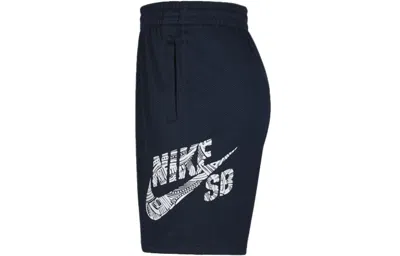 Nike Sb Sunday Skateboard Shorts Blue Black Blueblack