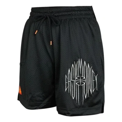 Nike Men's  Embroidered Logo Breathable Sports Shorts Black