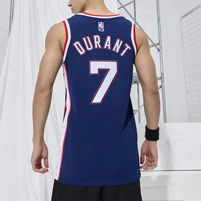 Nike Men's  Nba 75 Anniversary Retro Basketball Jersey/vest Sw Fan Edition Brooklyn Nets Durant No. 7 In Multi