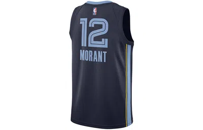 Nike Nba Team Limited Jersey Sw Fan Edition Gray Memphis Grizzlies Morant No. 12 Navy Blue Dark Blue In Black