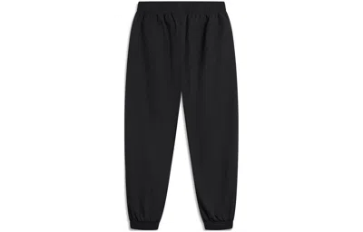 Li-ning Way Of Wade Graphic Joggers Pants 'black'