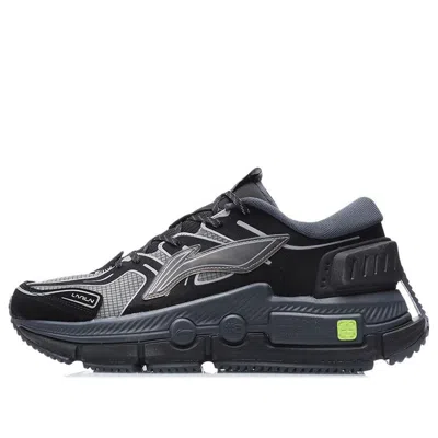 Li-ning Sun Chaser Essential 'black Grey'