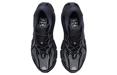 Li-ning Sun Chaser Essential 'black Grey'
