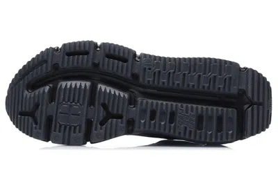 Li-ning Sun Chaser Essential 'black Grey'