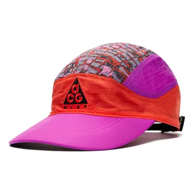 Nike Acg Tailwind Cap 'vivid Purple' In Multi