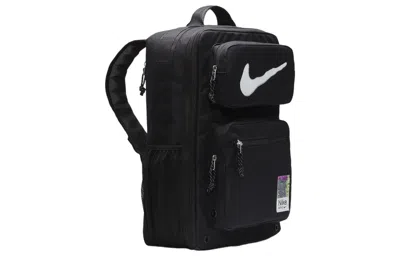 Nike Utility Speed Training Backpack 'black'
