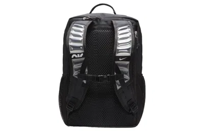 Nike Utility Speed Training Backpack 'black'