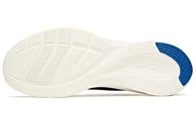 Anta Hydrogen Run 3 'black White'