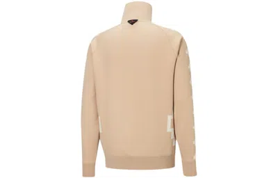 Puma X Pronounce Crossover Contrasting Colors Logo Casual Sports Knit Jacket Khaki In Neutral