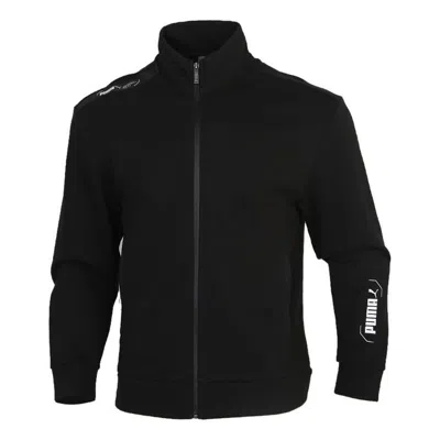 Puma Athleisure Casual Sports Stand Collar Knit Jacket Black