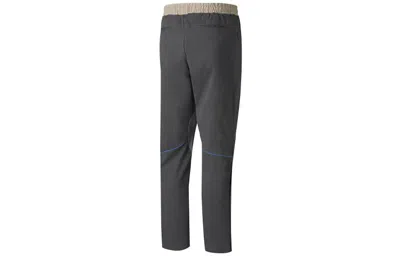 Puma X Rhude Woven Pants 'grey Beige' In Gray