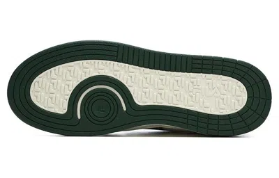 Fila Fusion Smash Sneakers 'white Green'