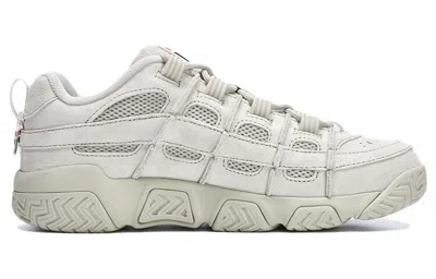 Fila Fusion (wmns)  Ade Barricade Sneakers 'beige White'