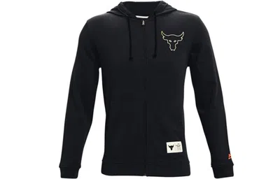 Under Armour Project Rock Leisure Running Training Sports Jacket Men's Black