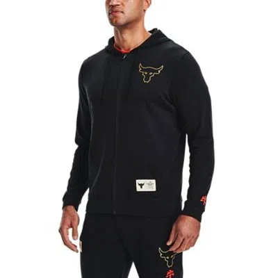 Under Armour Project Rock Leisure Running Training Sports Jacket Men's Black