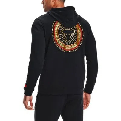 Under Armour Project Rock Leisure Running Training Sports Jacket Men's Black